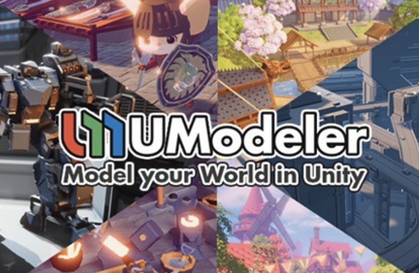 UModeler