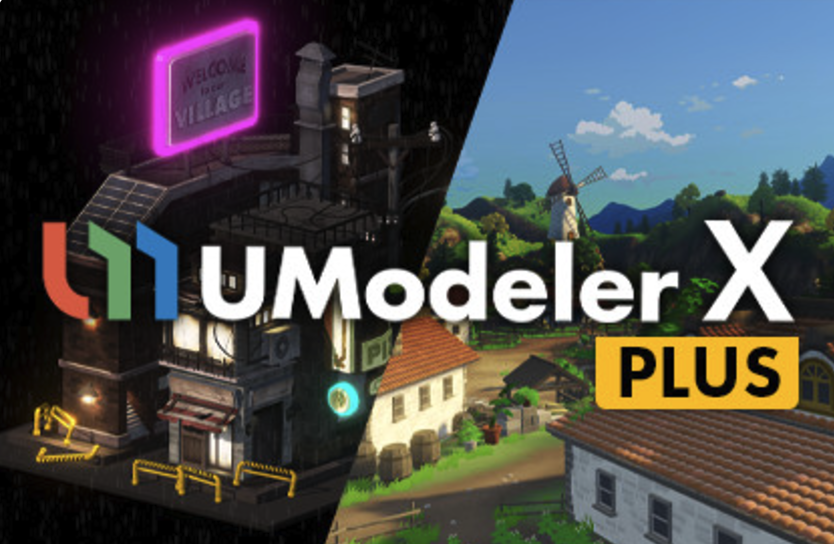 UModeler X Plus 1.0